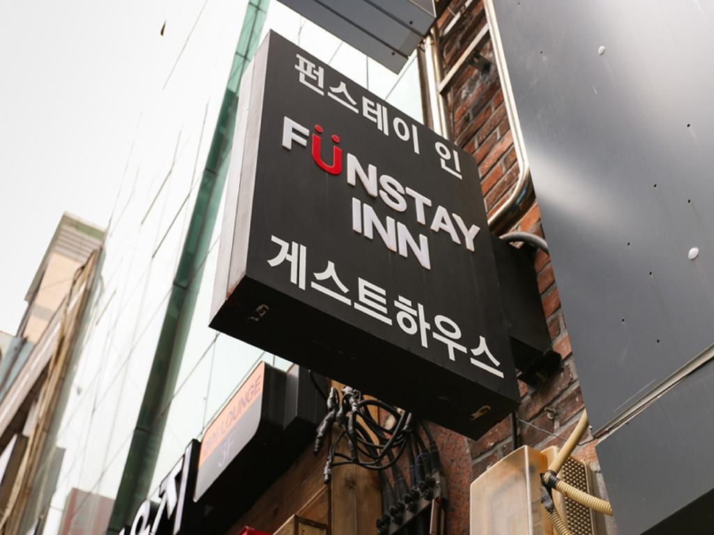 Funstay Inn Pensión Ciudad Metropolitana de Ciudad Metropolitana de Busan Exterior foto