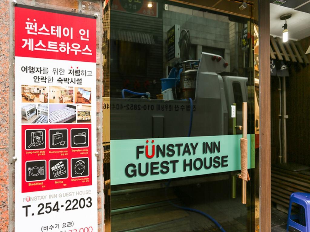 Funstay Inn Pensión Ciudad Metropolitana de Ciudad Metropolitana de Busan Exterior foto