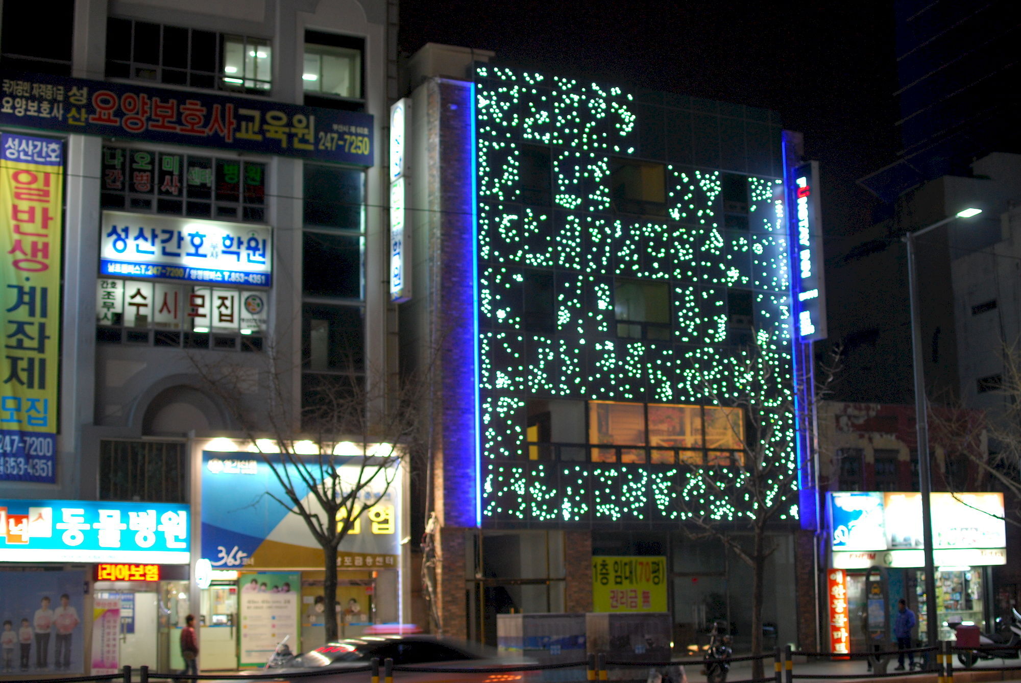 Funstay Inn Pensión Ciudad Metropolitana de Ciudad Metropolitana de Busan Exterior foto